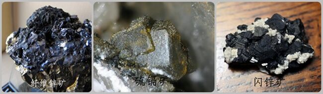 纤维锌矿、硫镉矿、闪锌矿